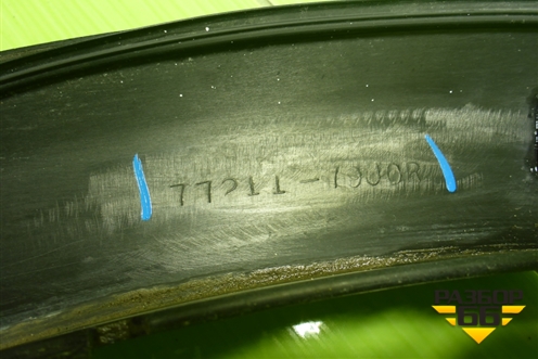 Накладка переднего крыла правого (7721179J0) для Suzuki SX4 с 2006-2013г (СХ4)