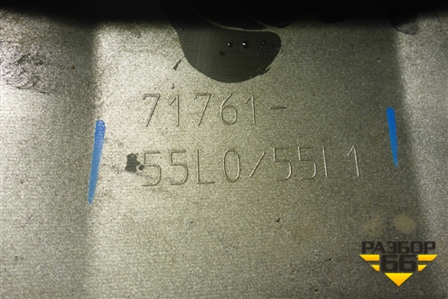 Юбка переднего бампера (7176155L0) для Suzuki SX4 с 2006-2013г (СХ4)