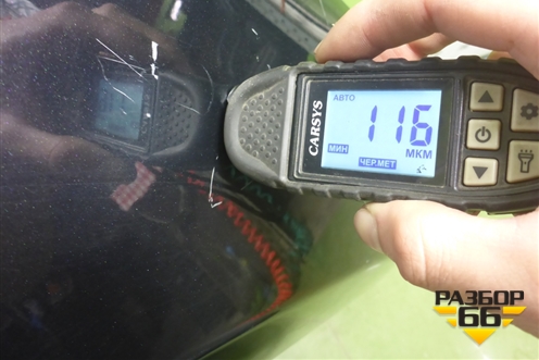 Крыло переднее правое (до 2010г) (5381142210) для Toyota Rav-4 с 2006-2013г (Рав 4)