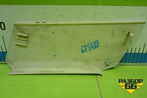 Заглушка в передний бампер левая  (812W416850035) для Sitrak C7H (С7Н)