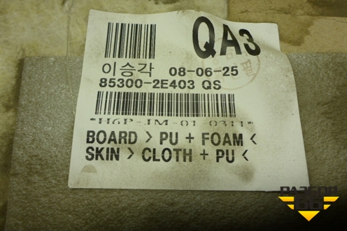 Обшивка потолка (853002E403) для Hyundai Tucson с 2004-2010г (Туксон)