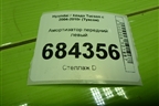 Амортизатор передний левый для Hyundai Tucson с 2004-2010г (Туксон)