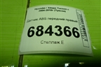 Датчик ABS передний правый (956702E310) для Hyundai Tucson с 2004-2010г (Туксон)