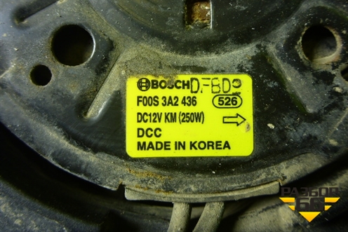 Вентилятор охлаждения радиатора (F00S3A2436) для Hyundai Tucson с 2004-2010г (Туксон)