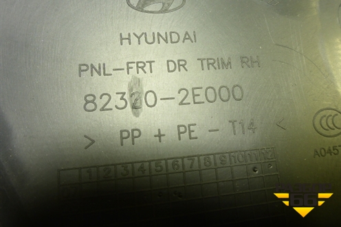 Обшивка двери передней правой под электрику (823202E000) для Hyundai Tucson с 2004-2010г (Туксон)