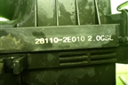 Корпус воздушного фильтра (281102E010) для Hyundai Tucson с 2004-2010г (Туксон)