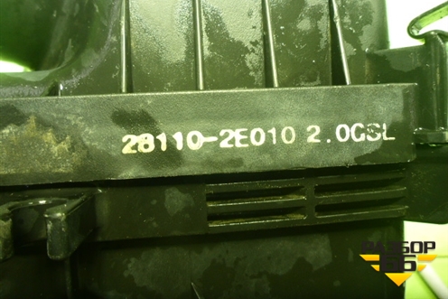Корпус воздушного фильтра (281102E010) для Hyundai Tucson с 2004-2010г (Туксон)