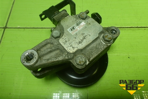 Насос гидроусилителя (2.0л G4GC) (571002E000) для Hyundai Tucson с 2004-2010г (Туксон)