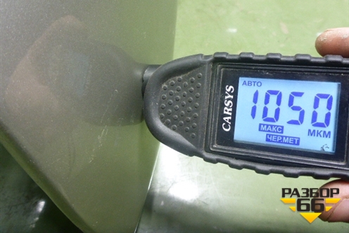 Крыло переднее левое для Hyundai Tucson с 2004-2010г (Туксон)