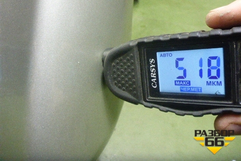 Крыло переднее левое для Hyundai Tucson с 2004-2010г (Туксон)