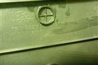 Накладка порога внутренняя переднего правого (858812E000) для Hyundai Tucson с 2004-2010г (Туксон)