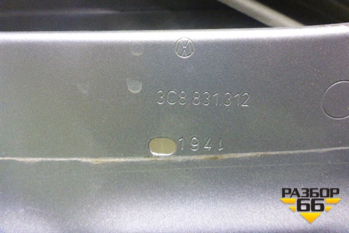 Дверь передняя правая (3C8831312) для Volkswagen Passat-CC с 2008г (Пассат ЦЦ)