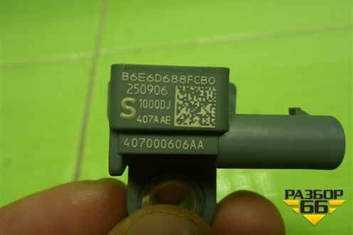 Датчик удара (боковой, новый) (407000606AA) для Exeed RX с 2023г (РХ)