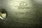 Воздуховод отопителя (973602E000) для Hyundai Tucson с 2004-2010г (Туксон)