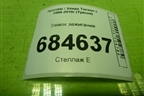 Замок зажигания для Hyundai Tucson с 2004-2010г (Туксон)
