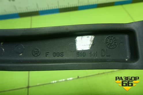 Поводок стеклоочистителя левый (F00S510141) для Hyundai Tucson с 2004-2010г (Туксон)