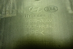Воздуховод отопителя (973662E000) для Hyundai Tucson с 2004-2010г (Туксон)