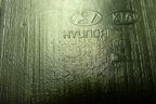 Воздуховод отопителя (973662E000) для Hyundai Tucson с 2004-2010г (Туксон)