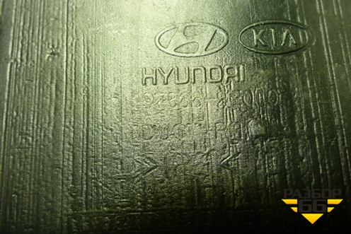 Воздуховод отопителя (973662E000) для Hyundai Tucson с 2004-2010г (Туксон)