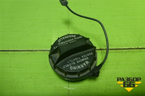 Крышка топливного бака для Hyundai Tucson с 2004-2010г (Туксон)