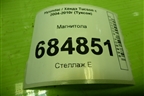 Магнитола (961752E600) для Hyundai Tucson с 2004-2010г (Туксон)