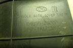Накладка внутренняя (на консоль правая) (846352E000) для Hyundai Tucson с 2004-2010г (Туксон)