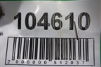 Петля двери задней левой верхняя (1Z0833401B) для Skoda Octavia (А5) с 2004-2013г