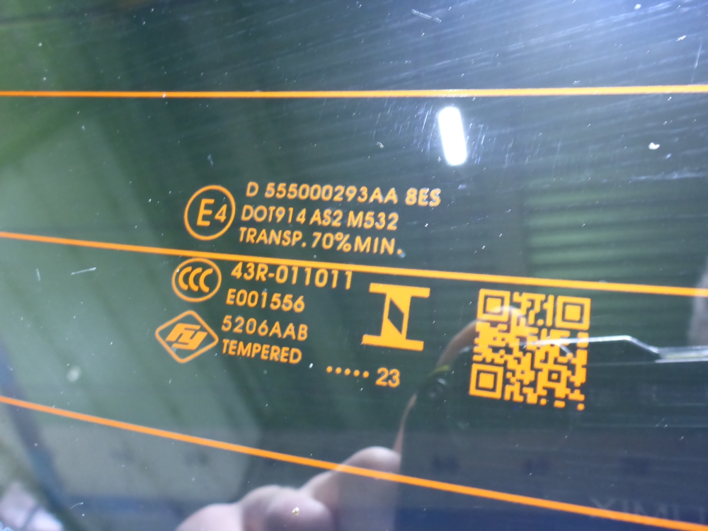 Дверь багажника