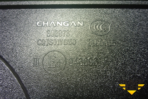 Зеркало правое электрическое (10 контактов) (8202200DE05AA) для Changan UNI-V с 2022г (Юни В)