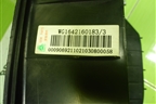 Накладка на щиток приборов  (WG1642160183) для Howo HW76