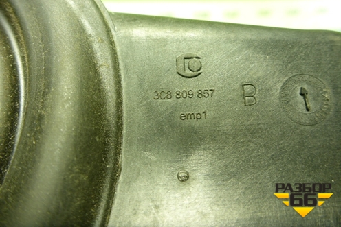 Лючок бензобака (3C8809857) для Volkswagen Passat-CC с 2008г (Пассат ЦЦ)