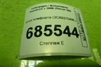 Блок комфорта (3C8937049E) для Volkswagen Passat-CC с 2008г (Пассат ЦЦ)