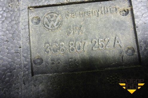 Наполнитель заднего бампера (3C8807252A) для Volkswagen Passat-CC с 2008г (Пассат ЦЦ)