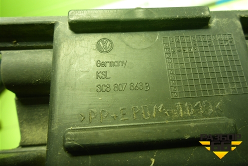 Кронштейн заднего бампера центральный (3C8807863B) для Volkswagen Passat-CC с 2008г (Пассат ЦЦ)