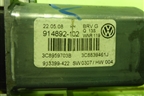 Моторчик стеклоподъёмника задний левый (3C8959703B) для Volkswagen Passat-CC с 2008г (Пассат ЦЦ)
