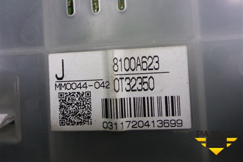Щиток приборов АКПП (8100A623) для Mitsubishi Pajero/Montero с 2007г (Паджеро 4/Монтеро)