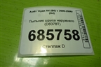Пыльник шруса наружнего (D8378T) для Audi A4 (В6) с 2000-2006г (А4)