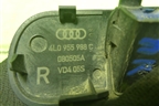 Форсунка омывателя лобового стекла  (с обогревом правая) (4L0955988C) для Volkswagen Passat-CC с 2008г (Пассат ЦЦ)