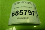 Кронштейн глушителя (3C0253144E) для Volkswagen Passat-CC с 2008г (Пассат ЦЦ)