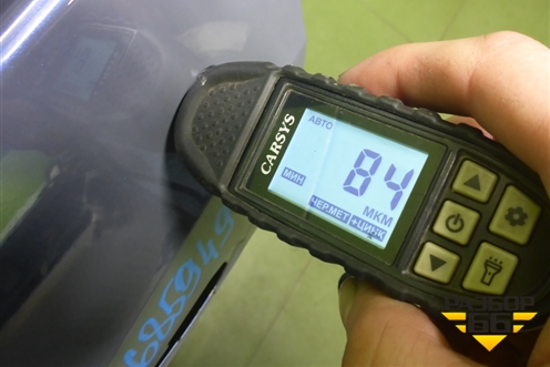 Дверь передняя левая (5075079400C15) для Geely Atlas 2 с 2023-2025г (Атлас)