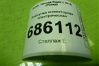 Форсунка инжекторная электрическая (1.6л CFN) (03C906031A) для Skoda Rapid с 2013г (Рапид)