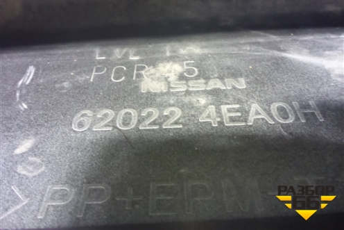 Бампер передний (до 2017г под омыватель и парктроник) (620224EA0H) для Nissan Qashqai (J11E) с 2013г (Кашкай)