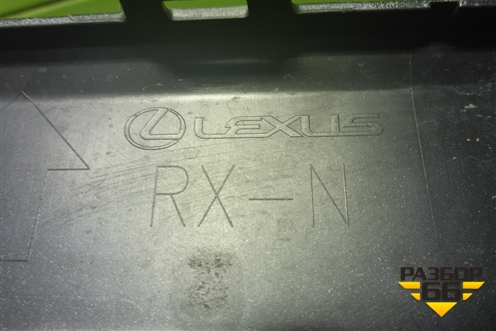 Накладка заднего бампера (5275148120) для Lexus RX 350 с 2022г (РХ)