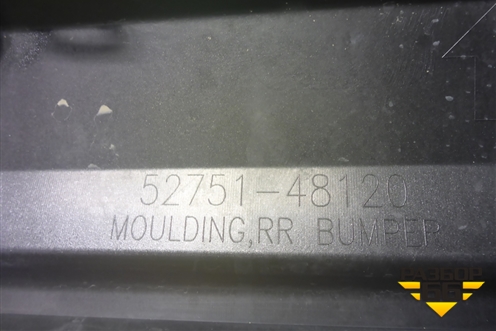 Накладка заднего бампера (5275148120) для Lexus RX 350 с 2022г (РХ)