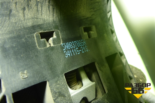 Ручка наружная двери передней левой (5N0837885H) для Skoda Rapid с 2013г (Рапид)