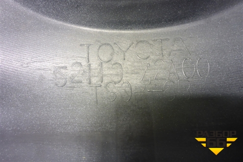 Бампер передний (до 2015г) (5211042A00) для Toyota Rav-4 с 2012-2019г (Рав 4)