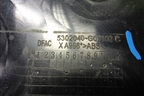 Панель передняя  (5302040G07102) для Dongfeng C 120