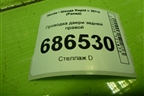 Проводка двери задней правой для Skoda Rapid с 2013г (Рапид)