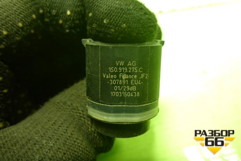 Датчик парковки (1S0919275C) для Skoda Rapid с 2013г (Рапид)