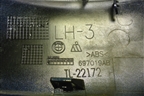Накладка зеркала левого (697531AB) для BMW X5 G05 с 2018г (Х5 Г05)